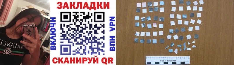 Наркотические вещества Иваново COCAIN Меф ГАШИШ Альфа ПВП Канабис