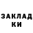 COCAIN Columbia K.M.K. zero