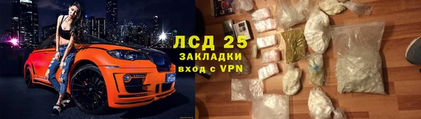 скорость mdpv Абинск