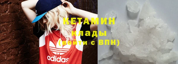 кокаин перу Абаза