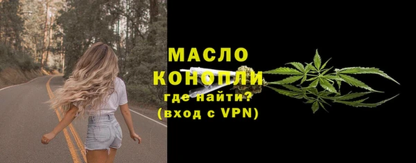 кокаин перу Абаза