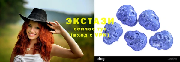 скорость mdpv Абинск