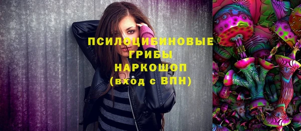 кокаин перу Абаза