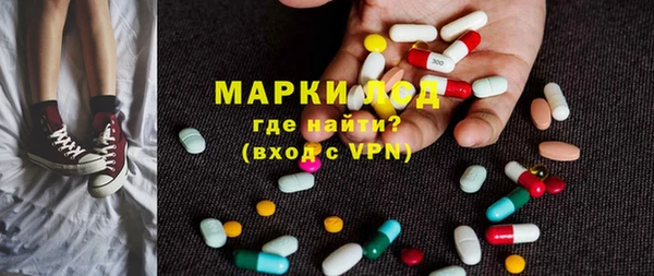 скорость mdpv Абинск