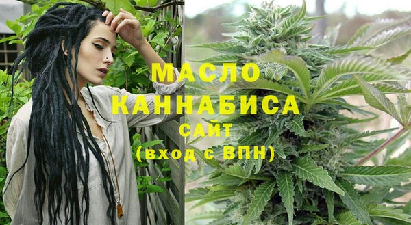 скорость mdpv Абинск