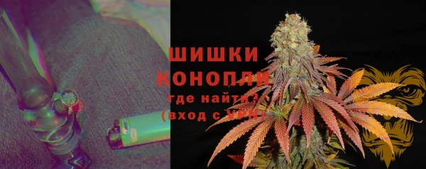 кокаин перу Абаза