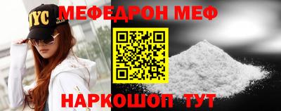 МДПВ Волгодонск