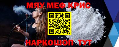 МДПВ Волгодонск