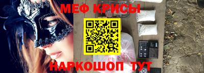 МДПВ Волгодонск