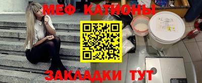 марихуана Волжск