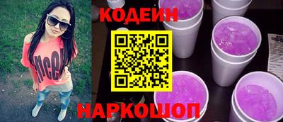 МДПВ Волгодонск