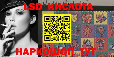 МДПВ Волгодонск