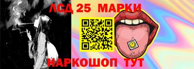 МДПВ Волгодонск