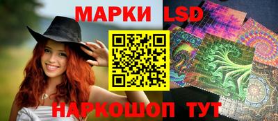 марихуана Волжск