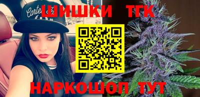2c-b Волжский