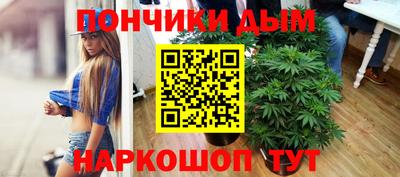2c-b Волжский