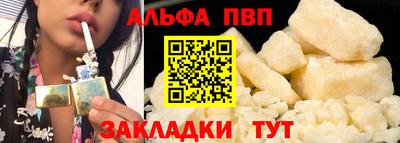 МДПВ Волгодонск