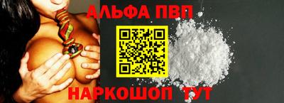 2c-b Волжский