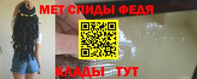 марихуана Волжск