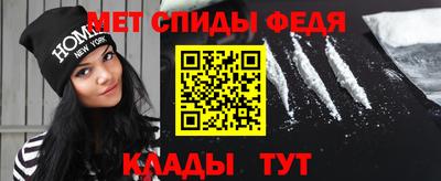 марихуана Волжск