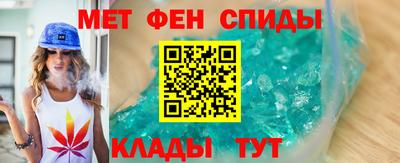 МДПВ Волгодонск