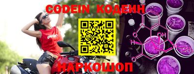 МДПВ Волгодонск