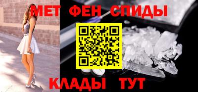 МДПВ Волгодонск