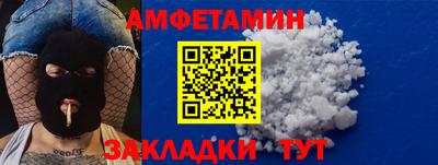 МДПВ Волгодонск