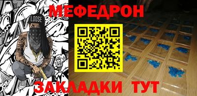 МДПВ Волгодонск