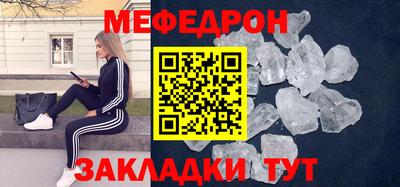 2c-b Волжский